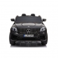 Двуместен акумулаторен джип MERCEDES BENZ GLC 63 S 4х4, 12V с меки гуми и кожени седалки Продукт Двуместен акумулаторен джип MERCEDES BENZ GLC 63 S 4х4, 12V с меки гуми и кожени седалки - 4 - BG Hlapeta